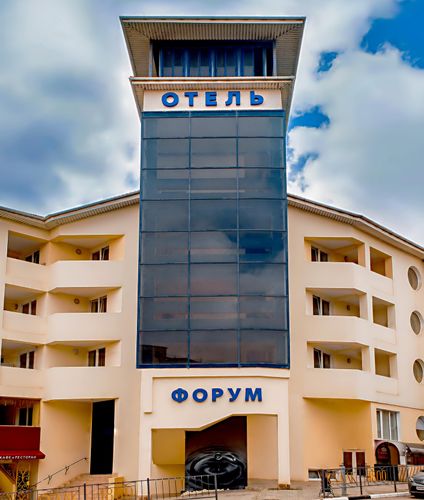 Отель Форум (Крым, Судак) - официальный сайт гостиницы